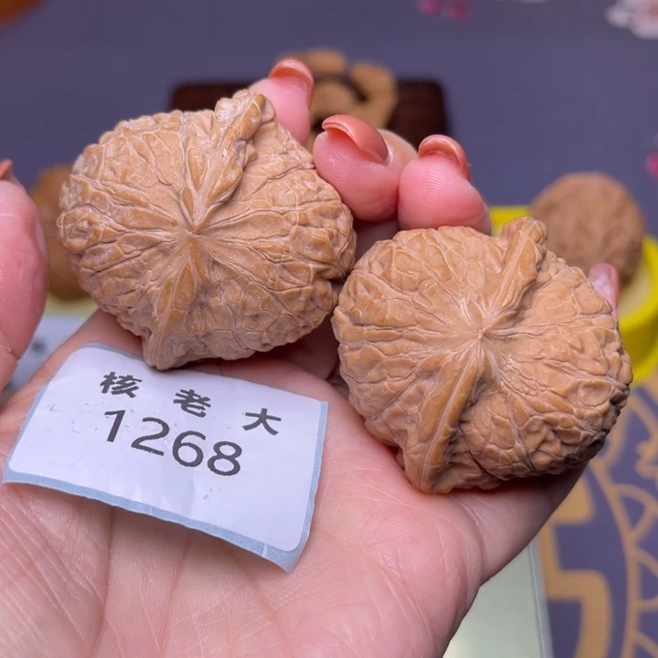 文玩核桃把件南瓜43.1268