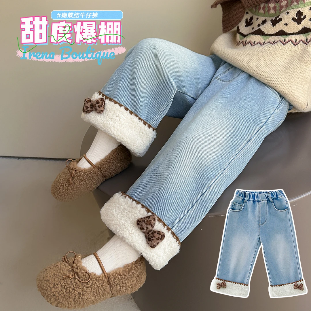 女童加绒牛仔裤洋气儿童秋冬装新款女宝宝一体绒休闲裤子小女孩潮