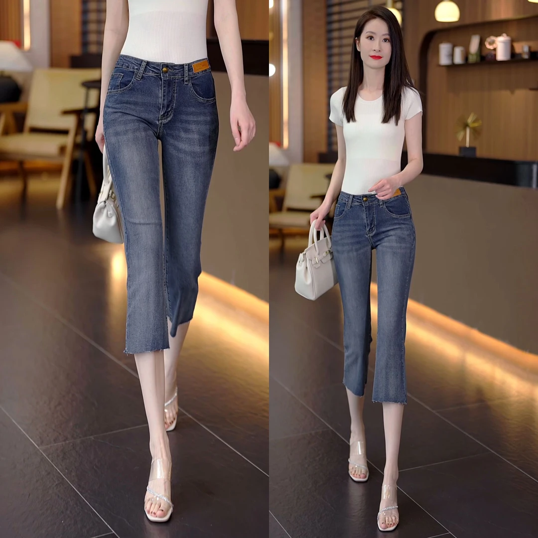 薄款高腰小脚裤弹力七八分牛仔裤微喇叭2025夏季百搭修身显瘦大码