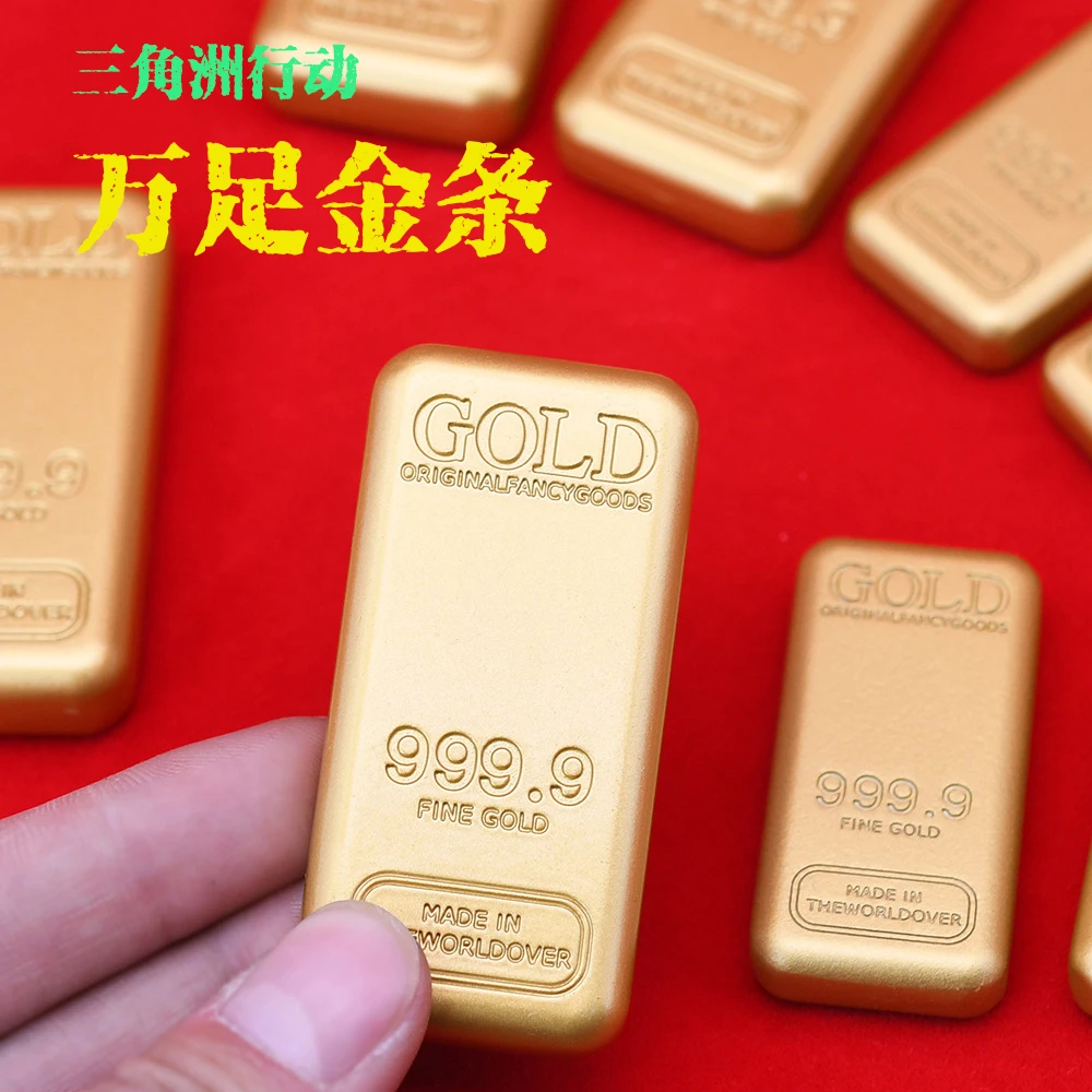 三角洲行动游戏周边万足合金金条模型摆件玩具