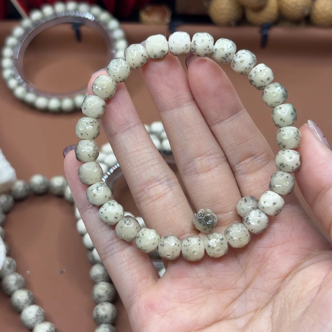 星月菩提吊坠情****a7×8改无相