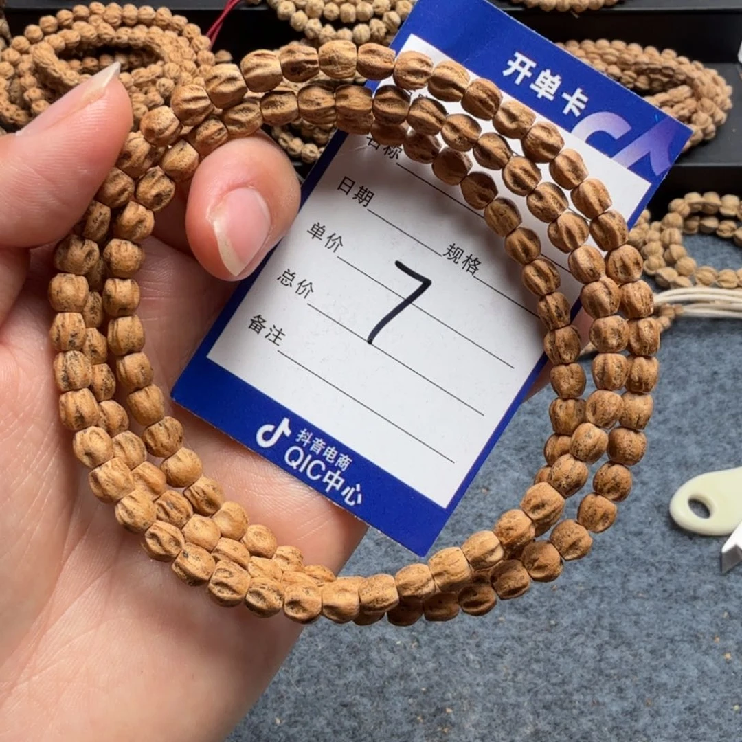 柏香籽/百香籽手串7