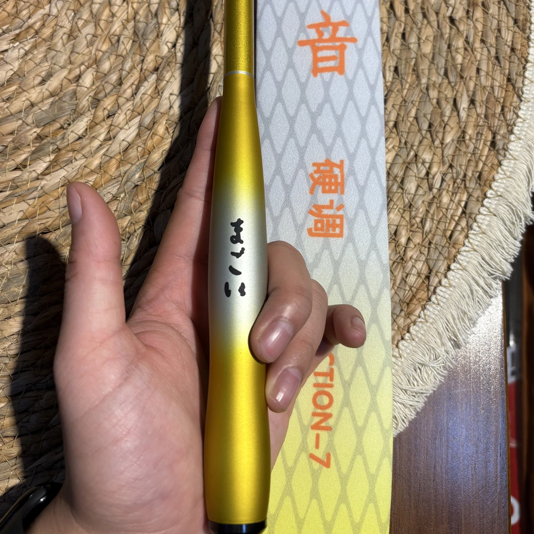 璃音先调子鲫鱼竿超轻(油漆微瑕不影响使用)