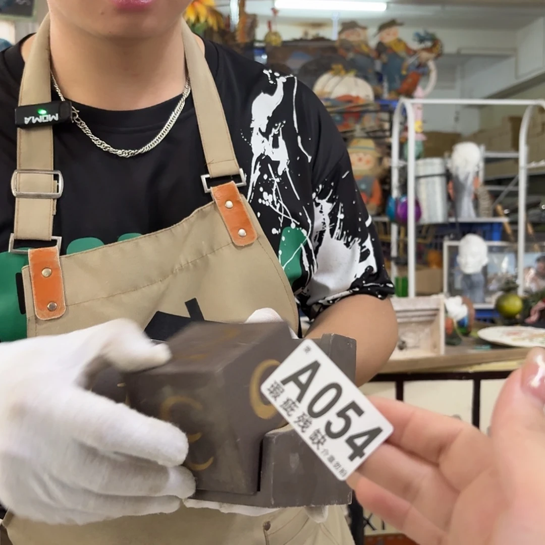 核桃木/黑胡桃（胡桃木）