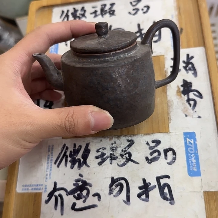紫砂陶瓷紫砂茶具微瑕介意勿拍