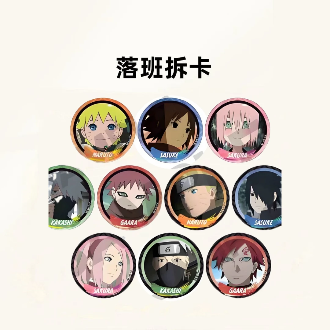 日谷 火影忍者 TV场面写吧唧【盲盒产品 默认代拆】