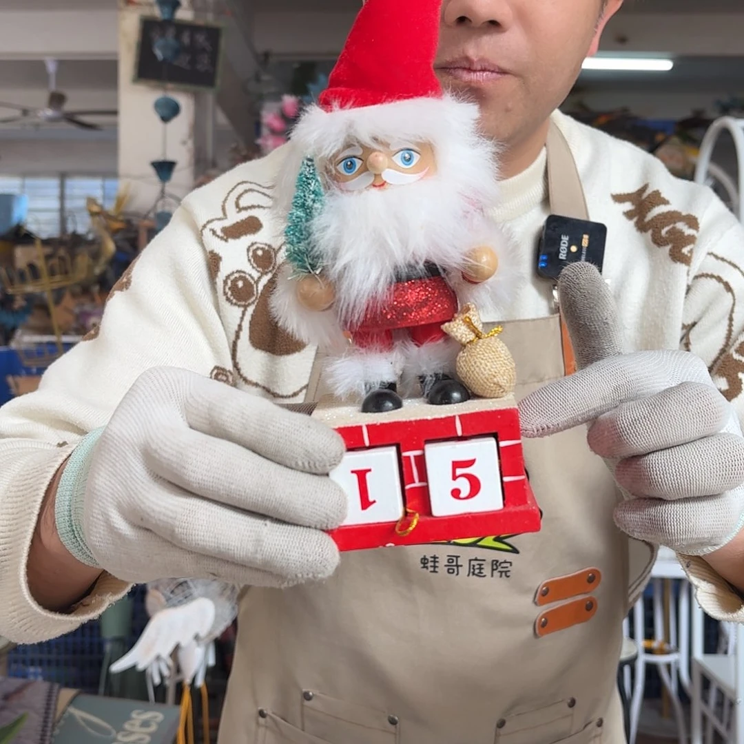 核桃木/黑胡桃（胡桃木）