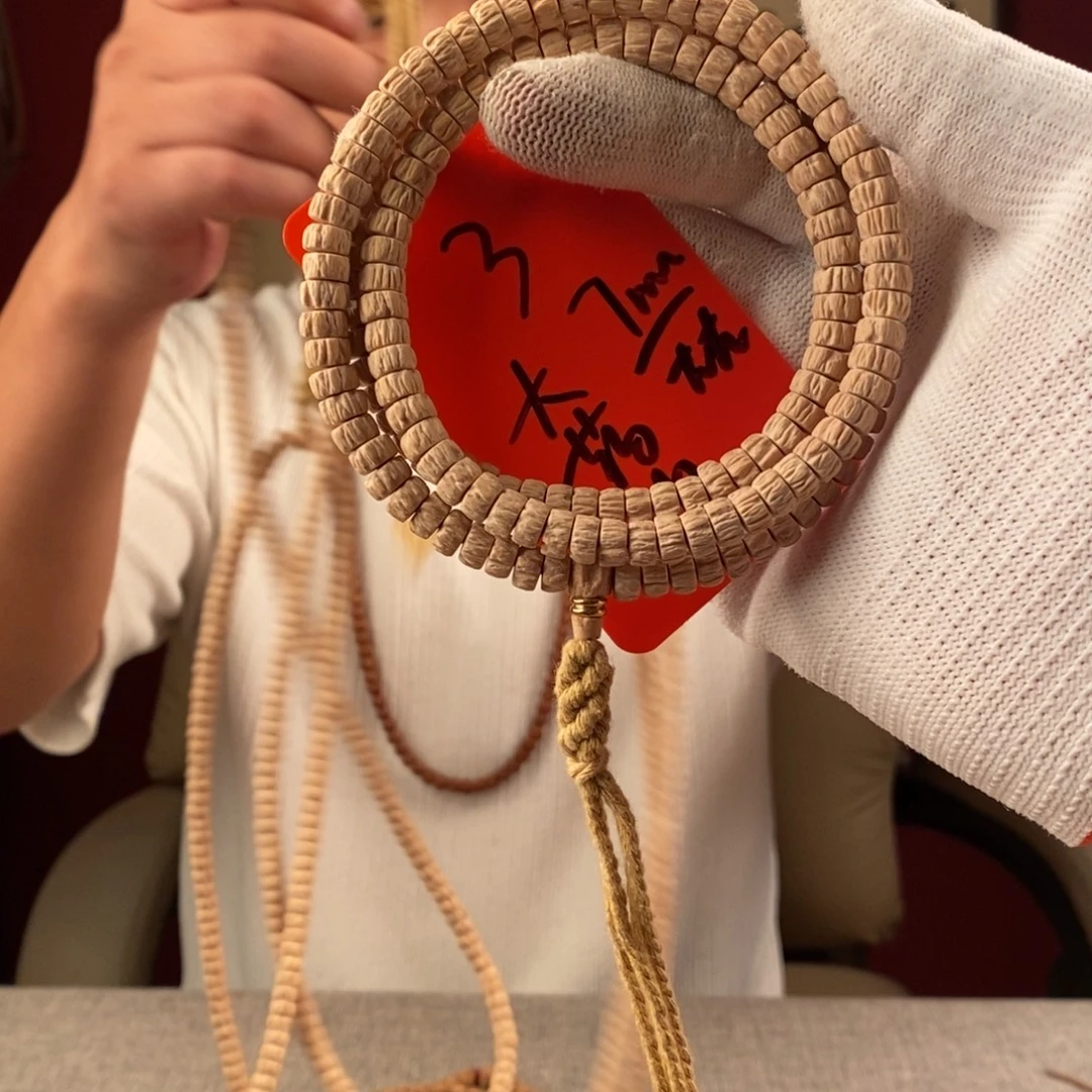 手串柏香籽/百香籽