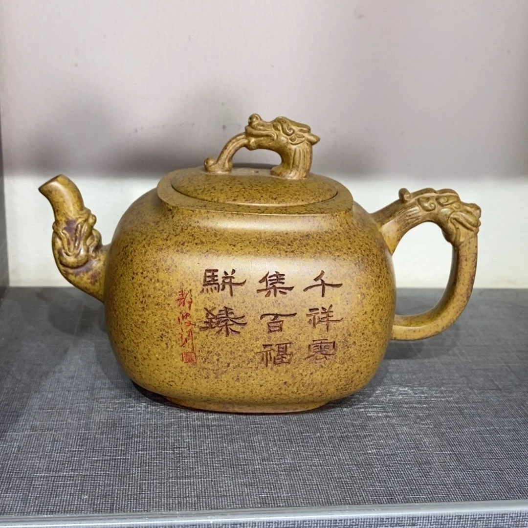 茶壶紫砂原矿手工157
