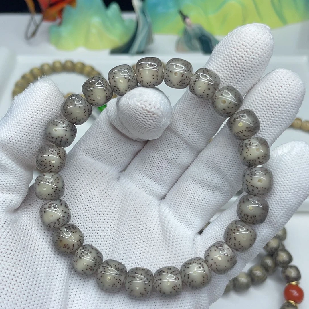 星月菩提手串50。10/9灰冰双留白火烧云