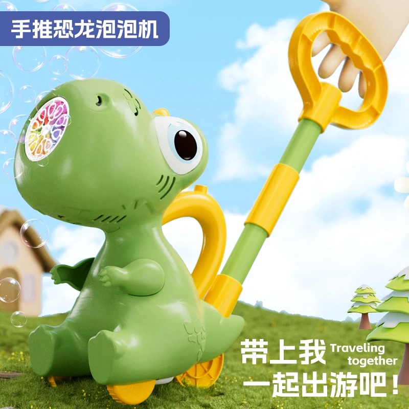 泡泡机手持2025新款网红爆款全自动变形吹泡枪玩具