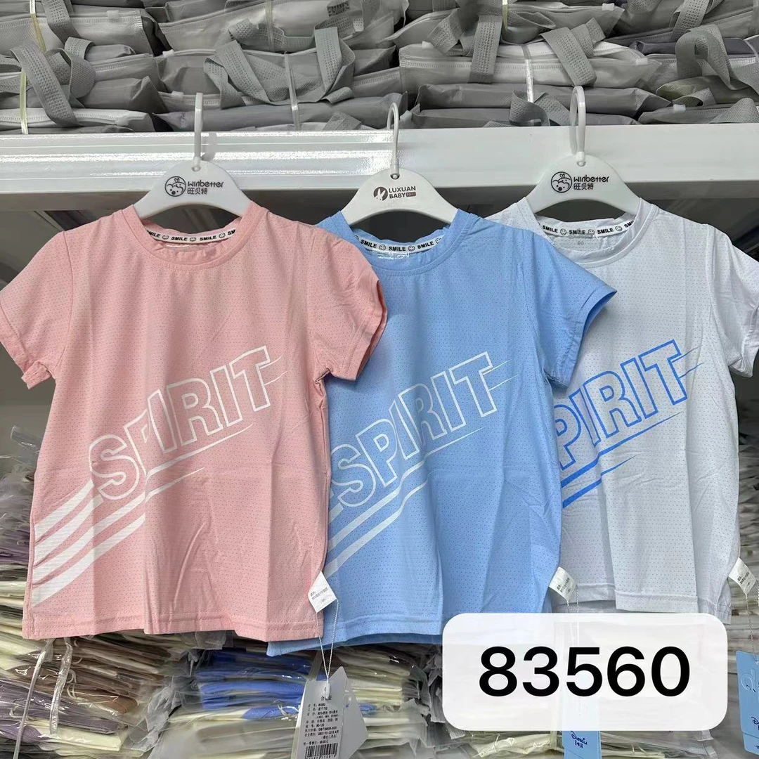 83560多呗菈运动字母短袖