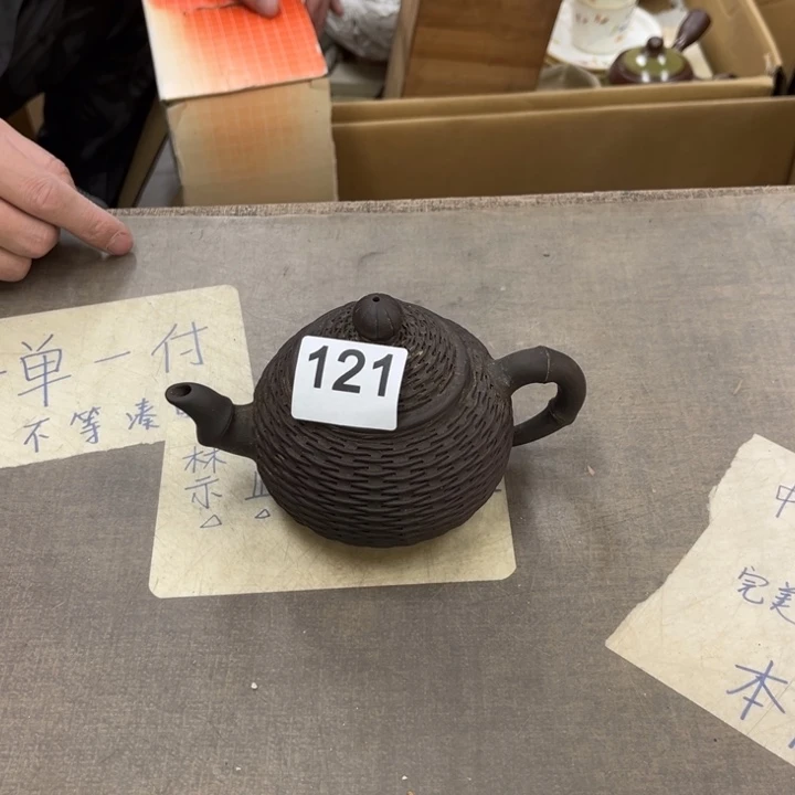 瓷瓷瓷瓷瓷瓷瓷瓷