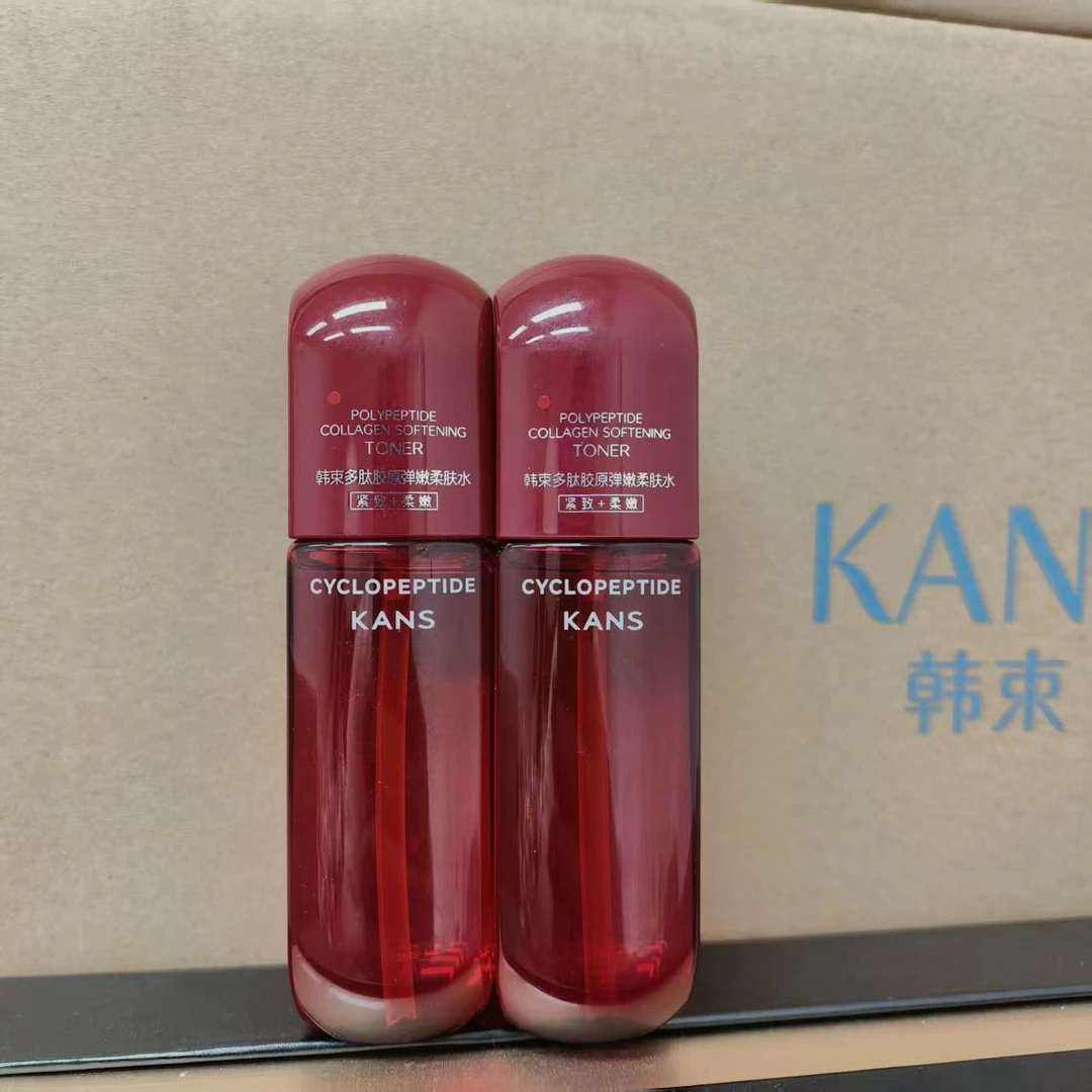 KANS/韩束【运损裸瓶】红蛮腰胶原弹嫩柔肤水80ml+水80ml