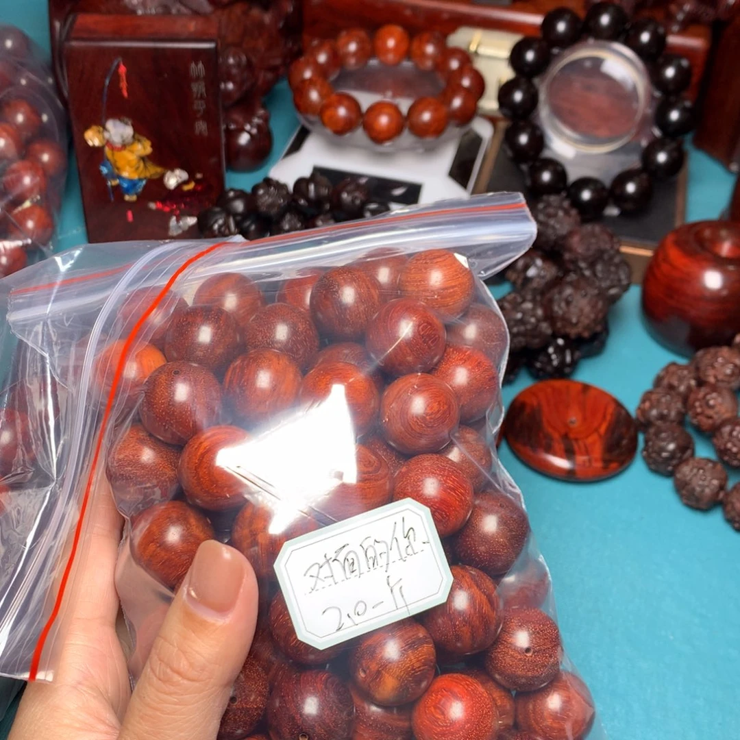 小叶紫檀手串/手链对**你