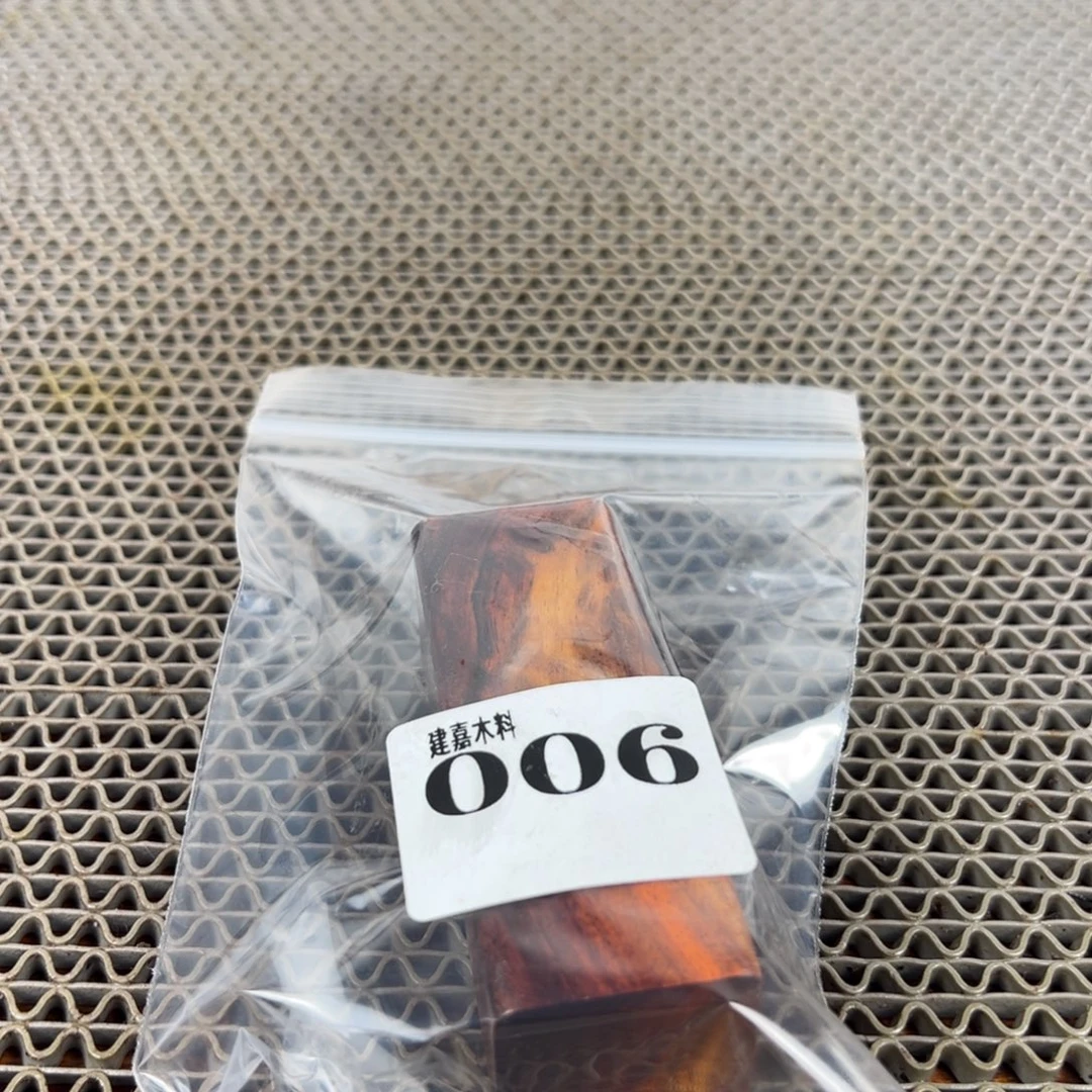 阜***雅木木料一物一拍木料