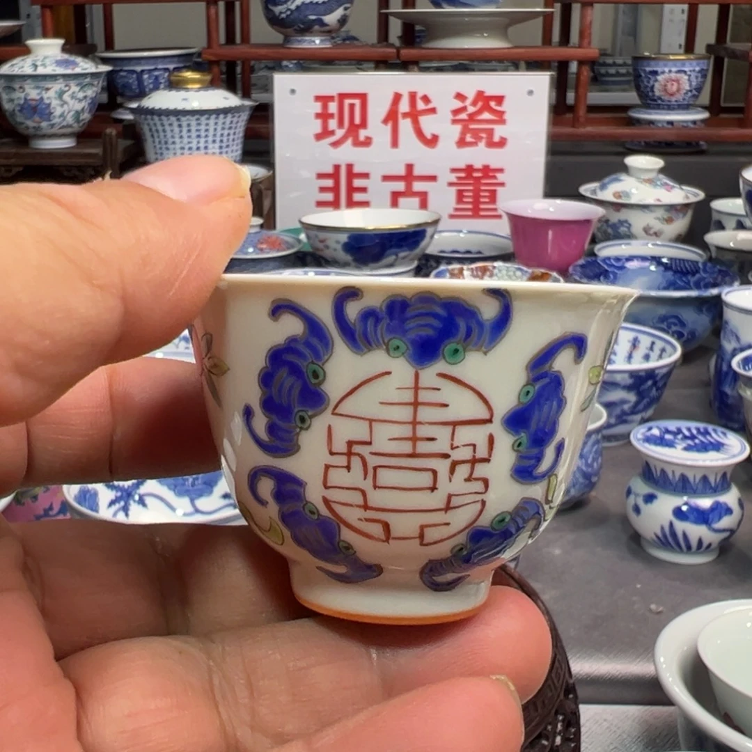 y***大景德镇陶瓷研究所