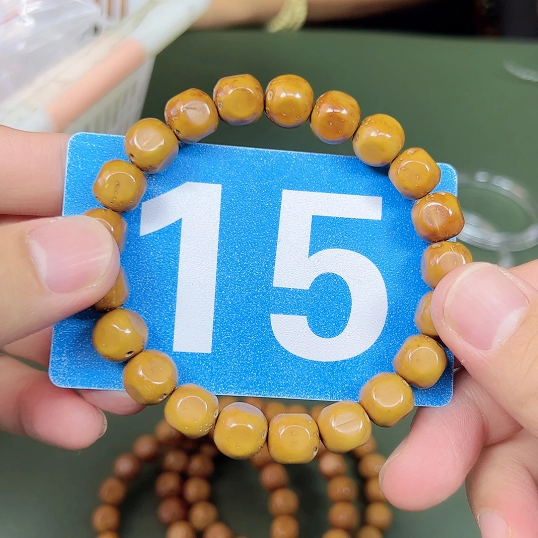 紫金鼠吊坠10六方。  15
