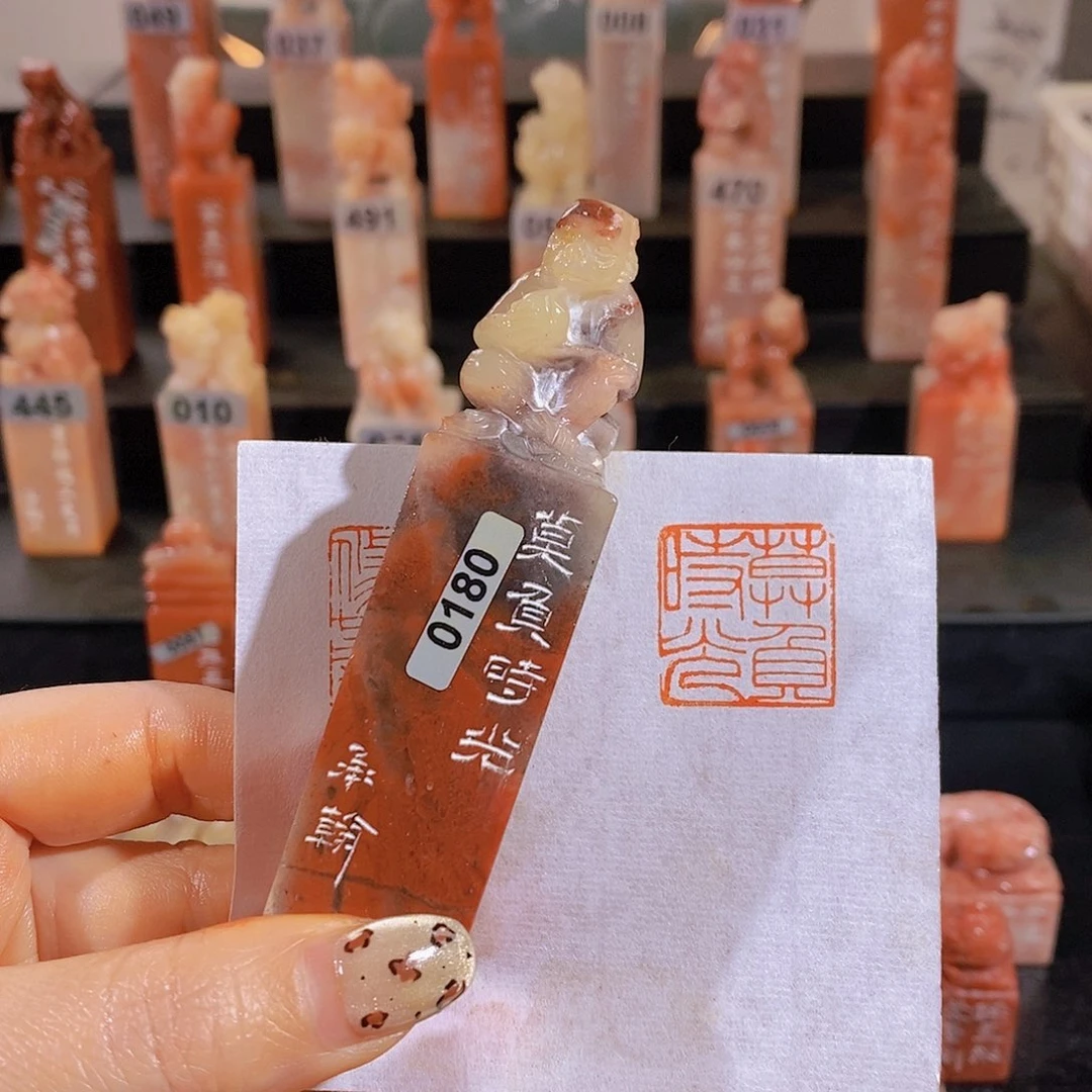 老挝石印石            0180