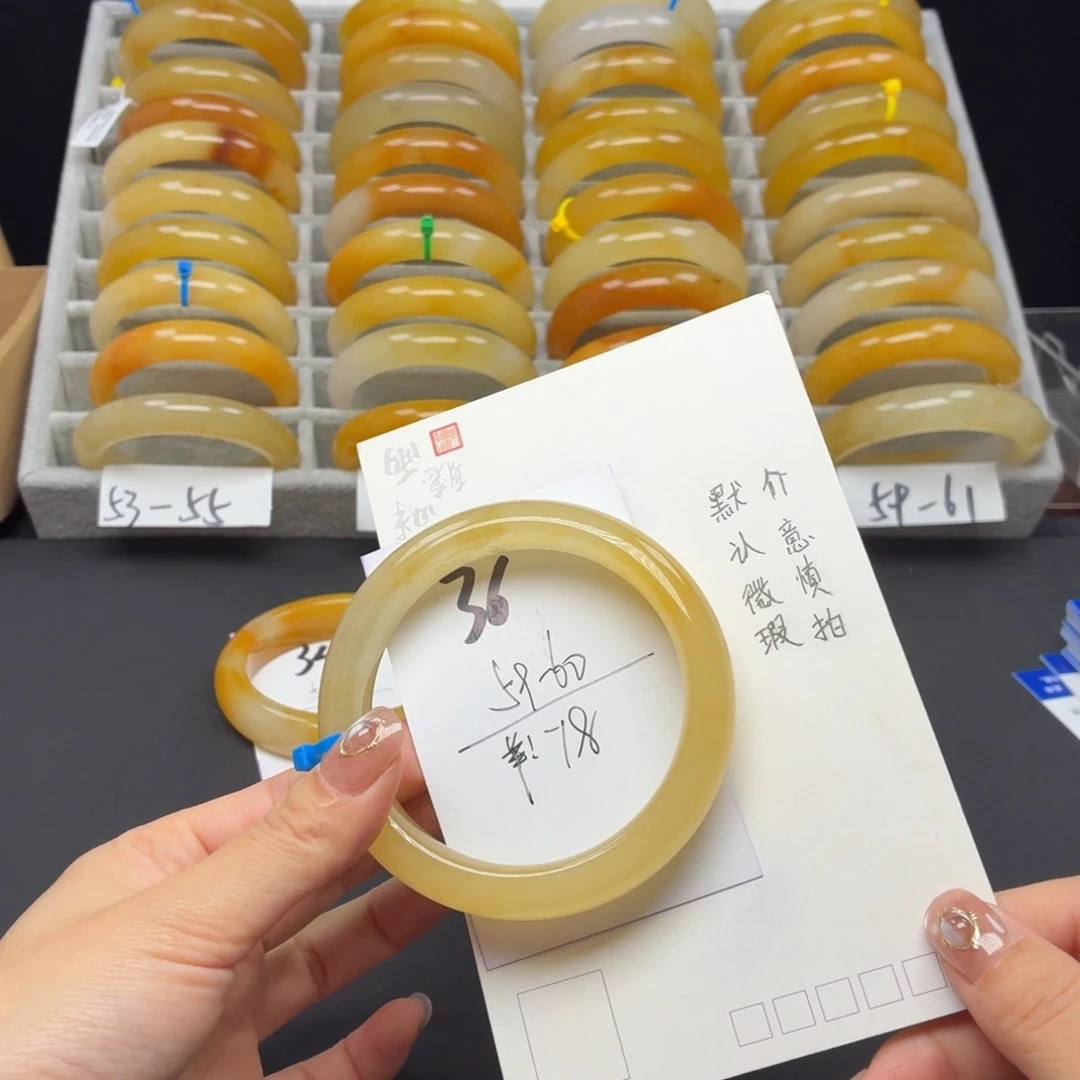 石英质玉未镶嵌手镯36