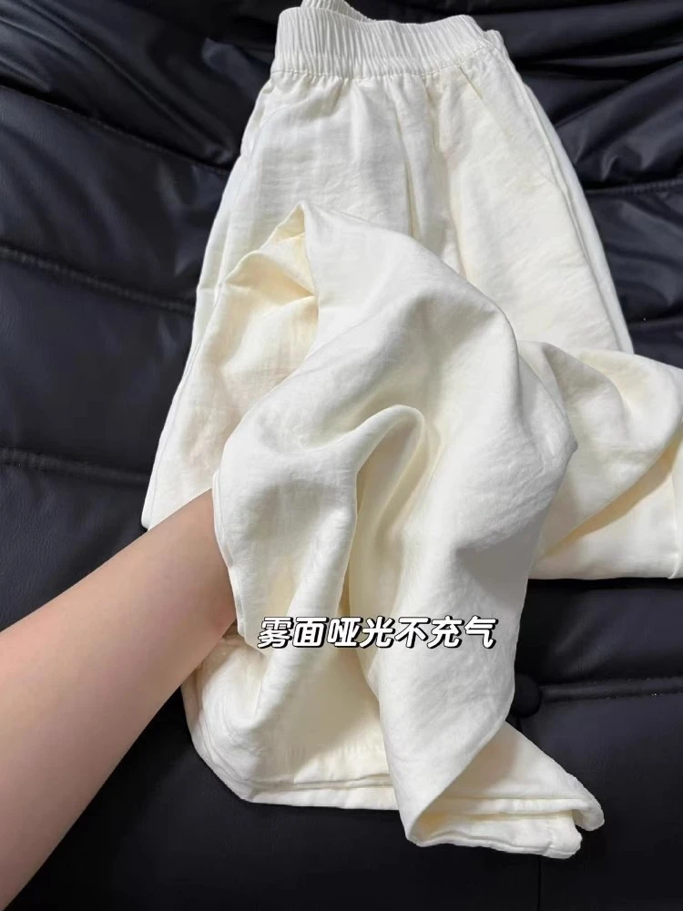 白色奶芙山本裤女夏季薄款2025新款小个子宽松bf慵懒风冰丝阔腿裤