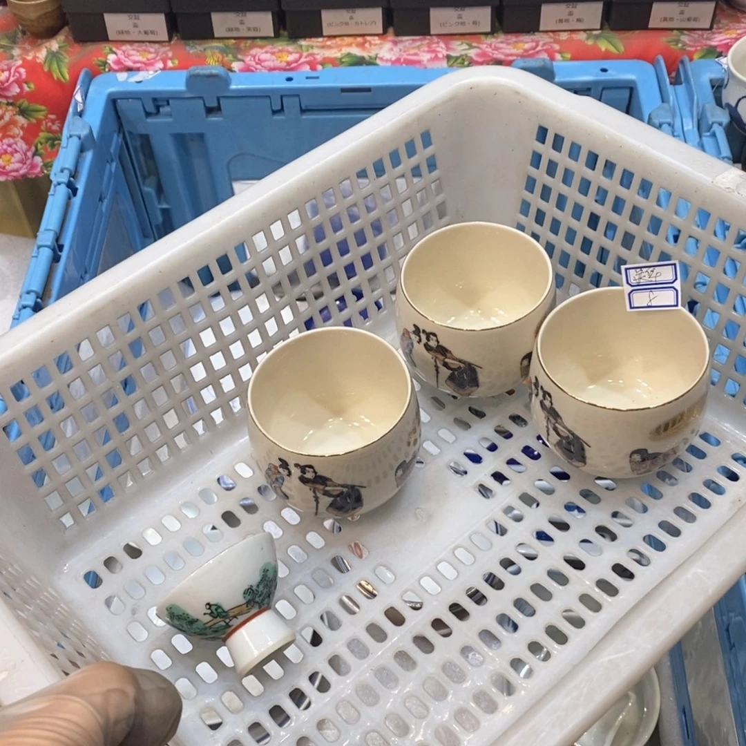 瓷片吴*提高哈哈哈哈哈哈哈