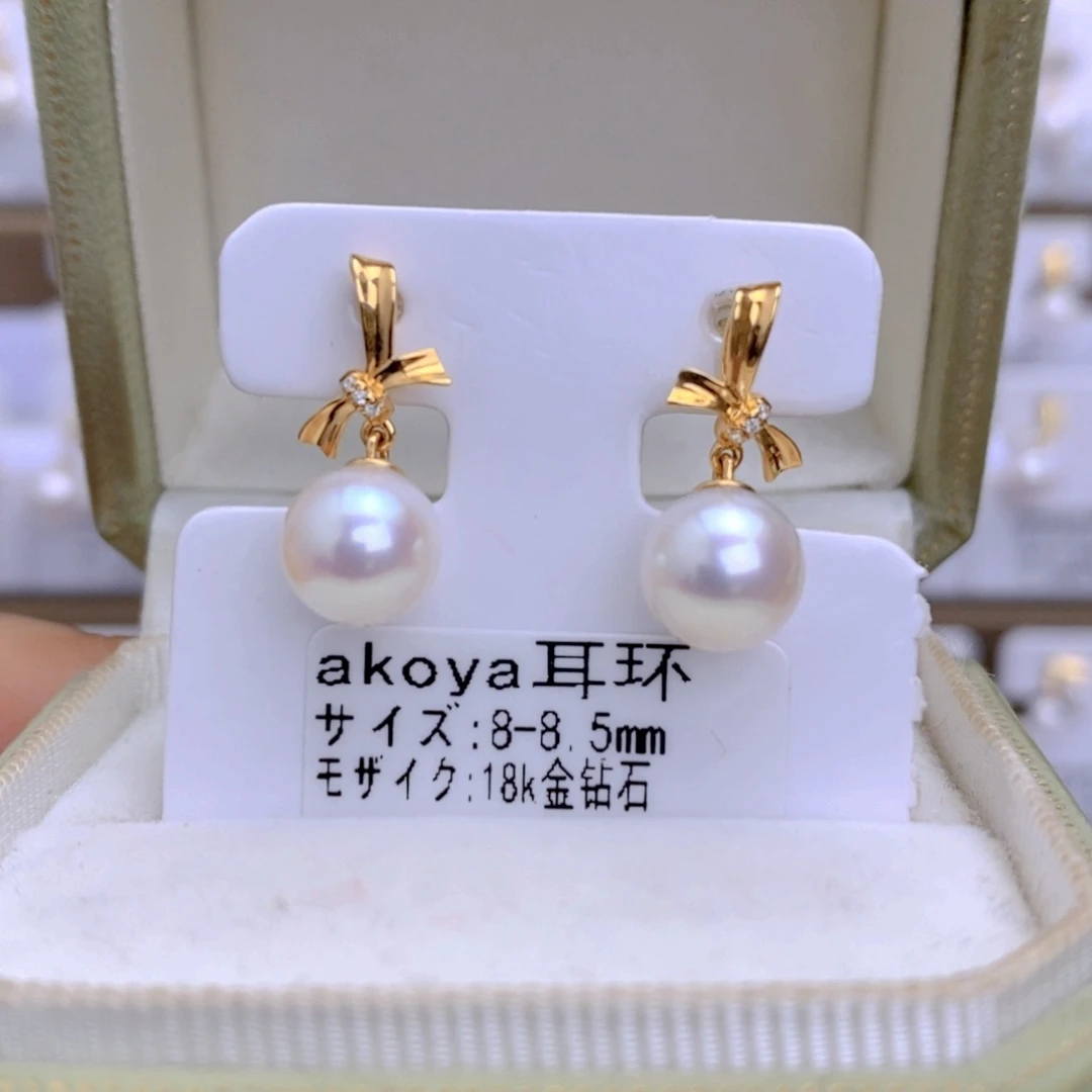 海水珍珠耳饰18K金镶嵌