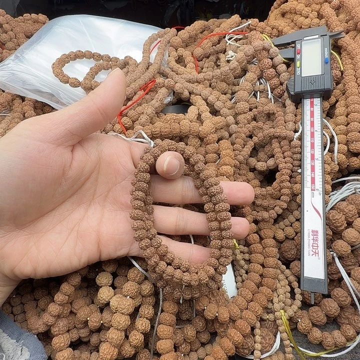 .***.金刚菩提吊坠谢谢