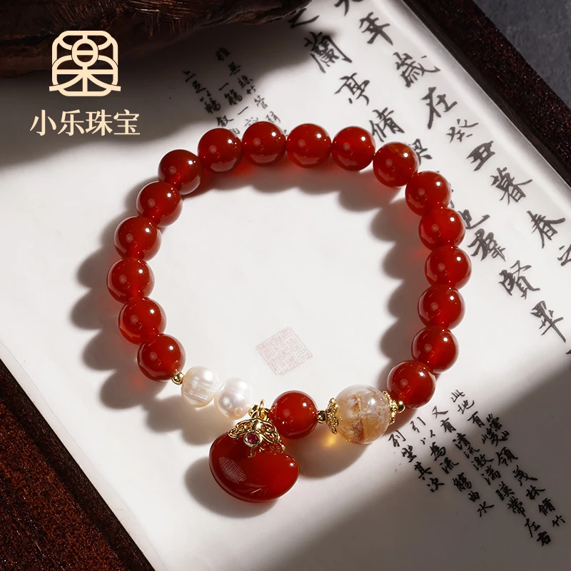 红玛瑙本命年红红火火黄塔晶女式手链多样性发一-10393