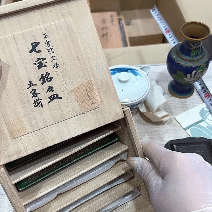 Z****z新亿阁中古商品无售后