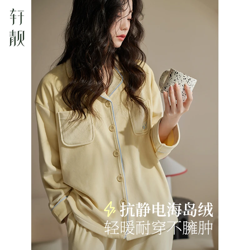 【海岛绒】珊瑚绒睡衣女秋冬季加绒加厚简约高级感薄绒家居服套装