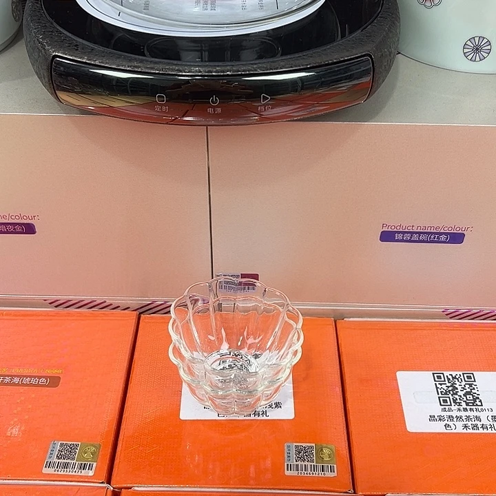 一***福玻璃手工艺品禾器茶器现货现发