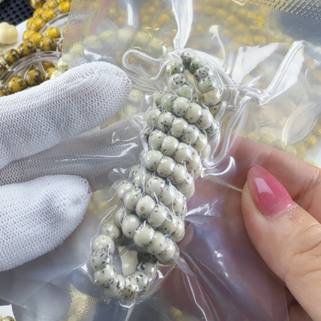 手串星月菩提海南星月菩提骨瓷白卡6️⃣蒜瓣大肠108