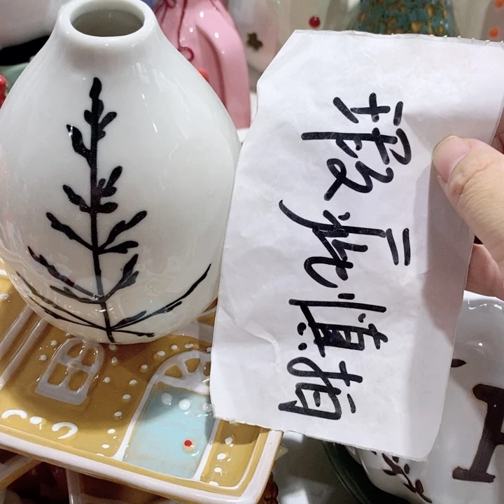 陶瓷树脂家居摆件