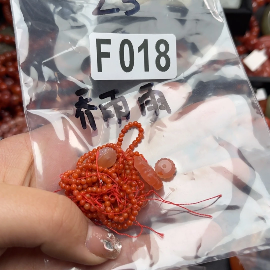 南红玛瑙珠宝奇石未镶嵌乔*雨