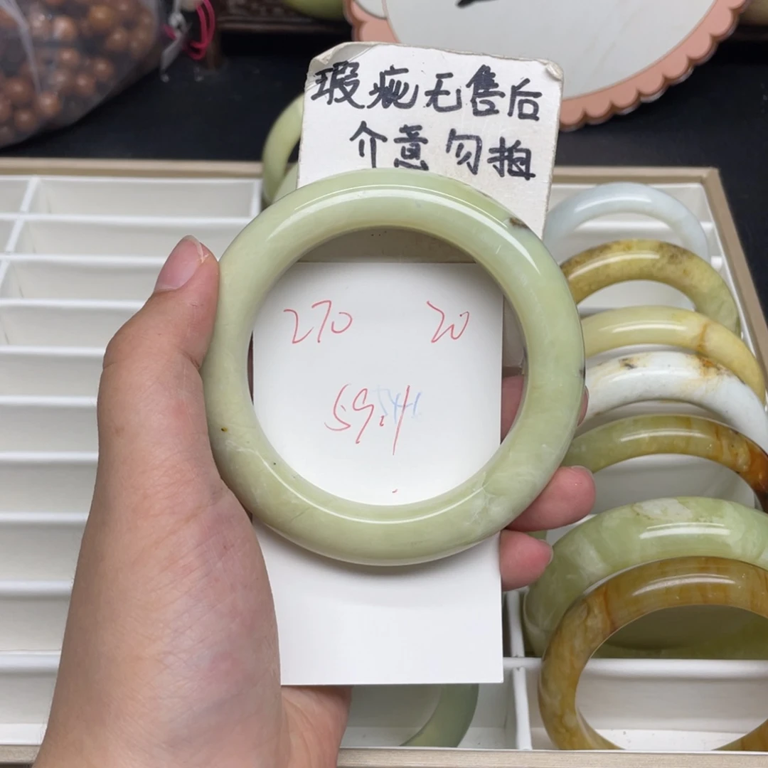 未镶嵌蛇纹石玉手镯