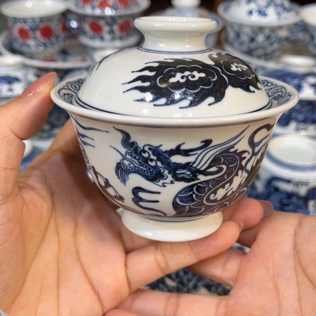 ……………………………………………………