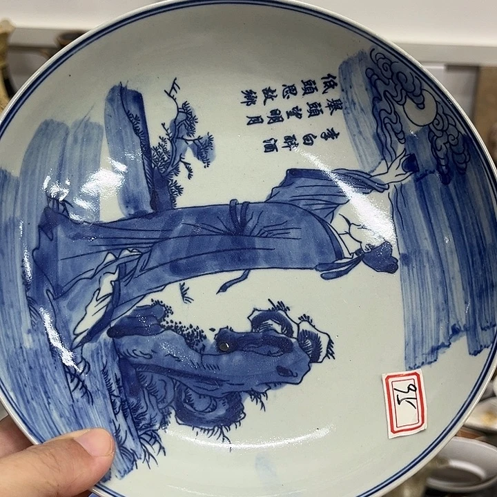 好货靓货漂亮好货