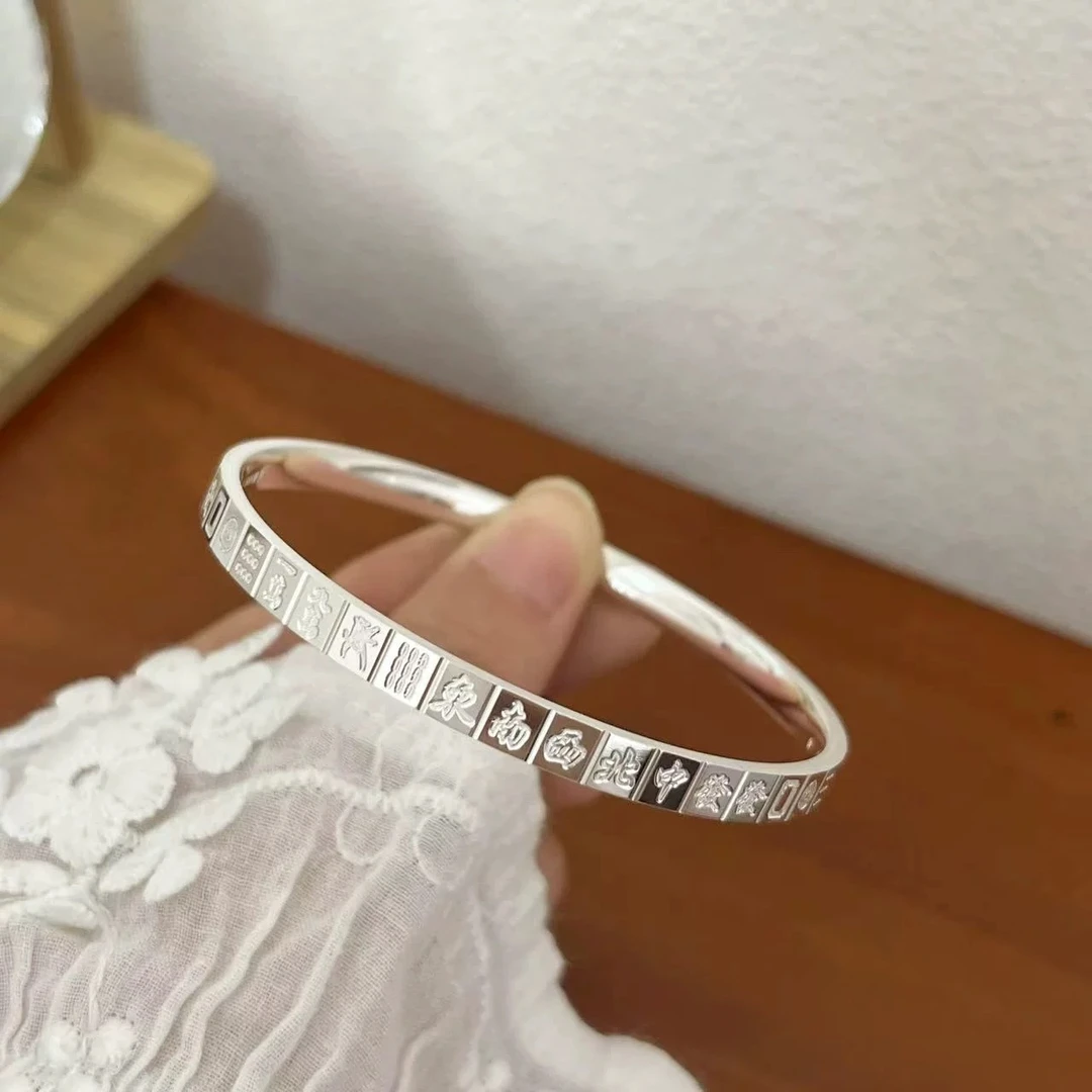 足银手镯 麻将纯银手镯足银999实心闭口光面手环国粹款生日礼物