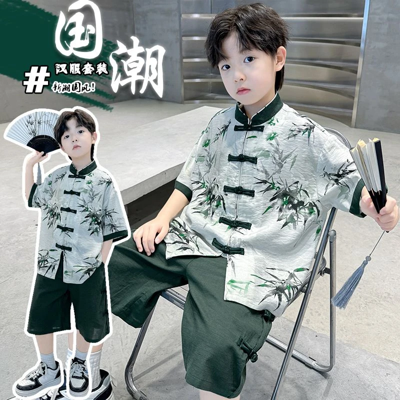 男童2525汉服新款夏装套装短袖中式夏季儿童表演国潮夏款男孩唐装