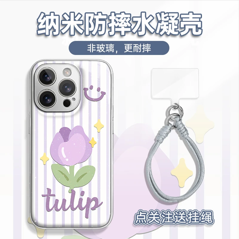 适用于苹果16华为OPPO小米VIVO高颜值简约LJ闪粉水凝手机壳AM0765
