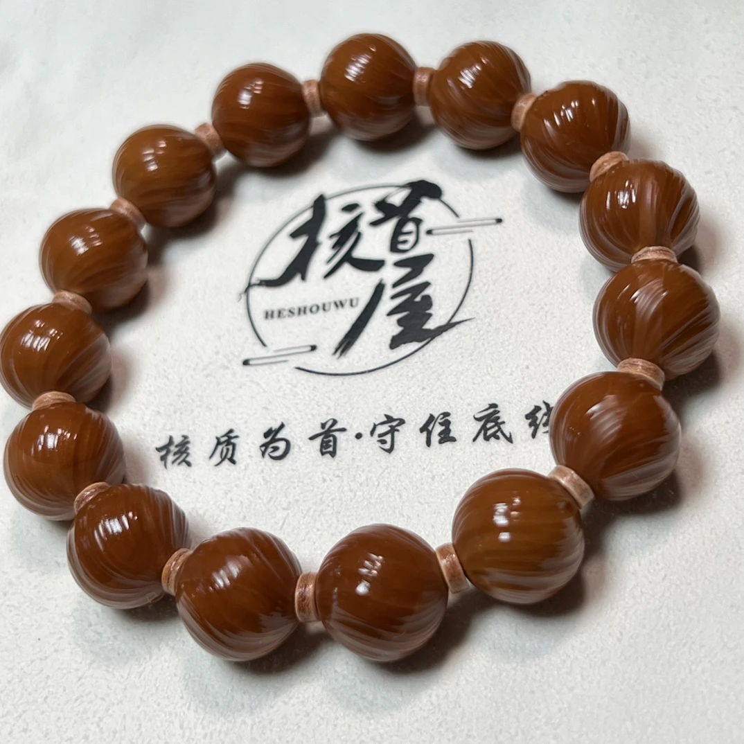 1.35橄榄核潮玩小孔定风珠顶配精品男女通用树籽手串