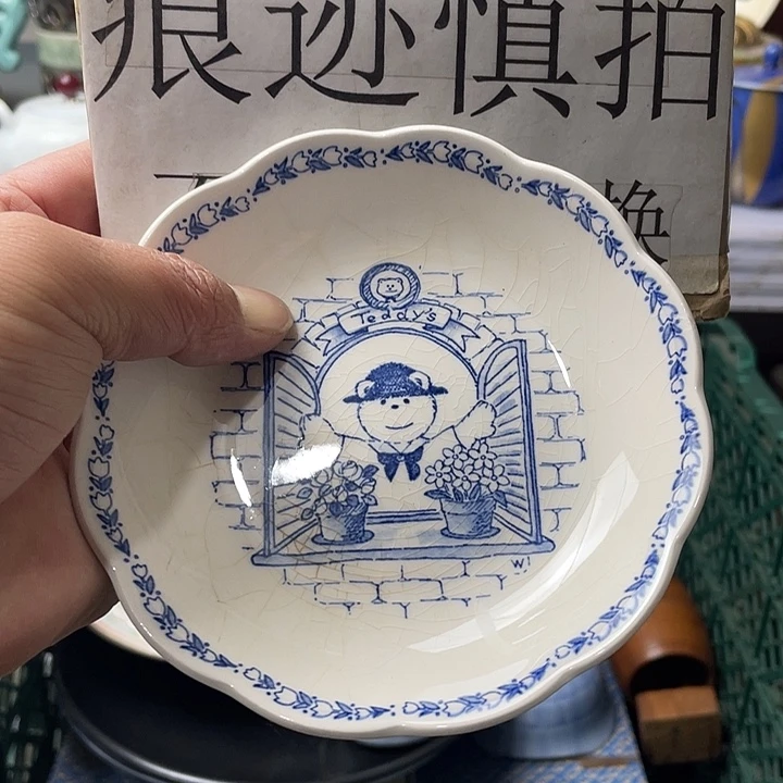 水滴瓷器水滴瓷器