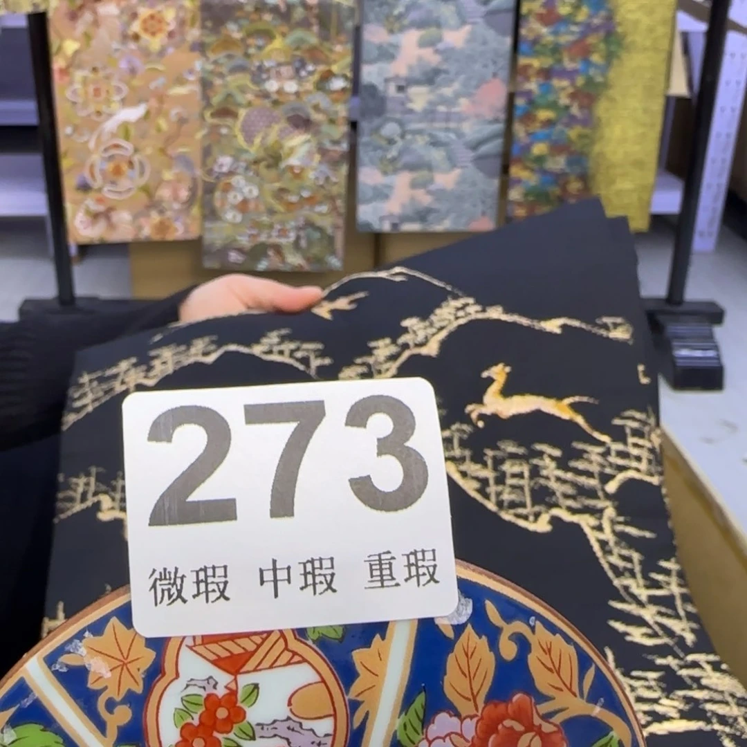 手工艺品琉璃寻**味小雨