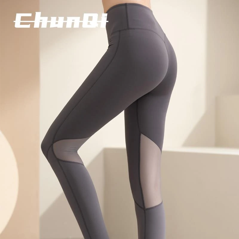 维多利亚运动瑜伽女蜜桃提臀速干健身房性感网纱打度外穿训练长裤