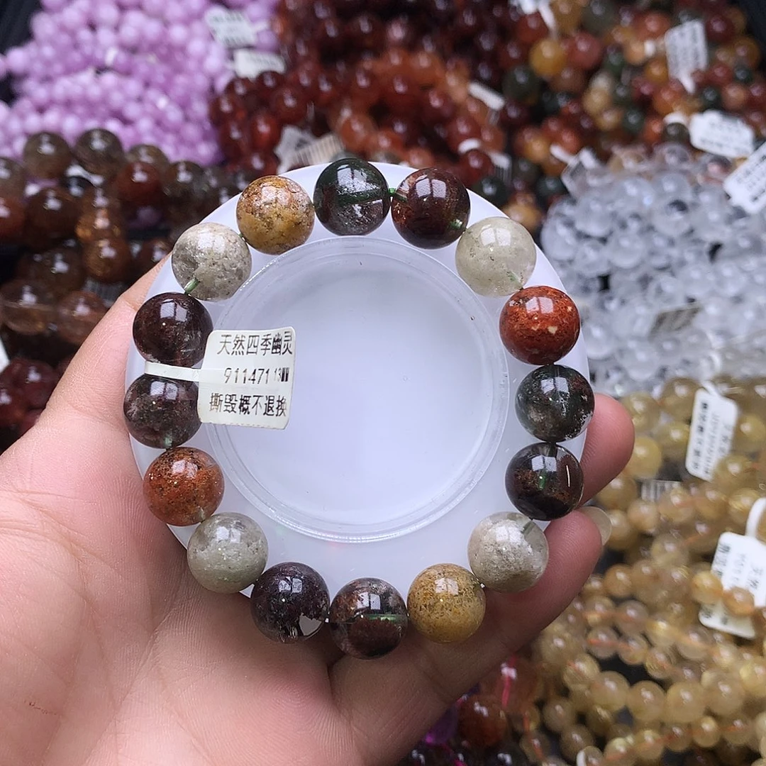 水晶未镶嵌手链，，
