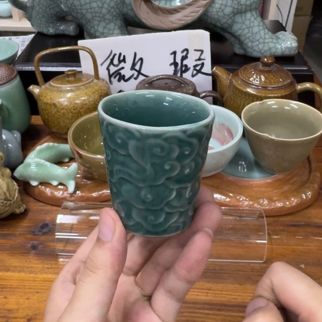 老白青瓷开播福利7020