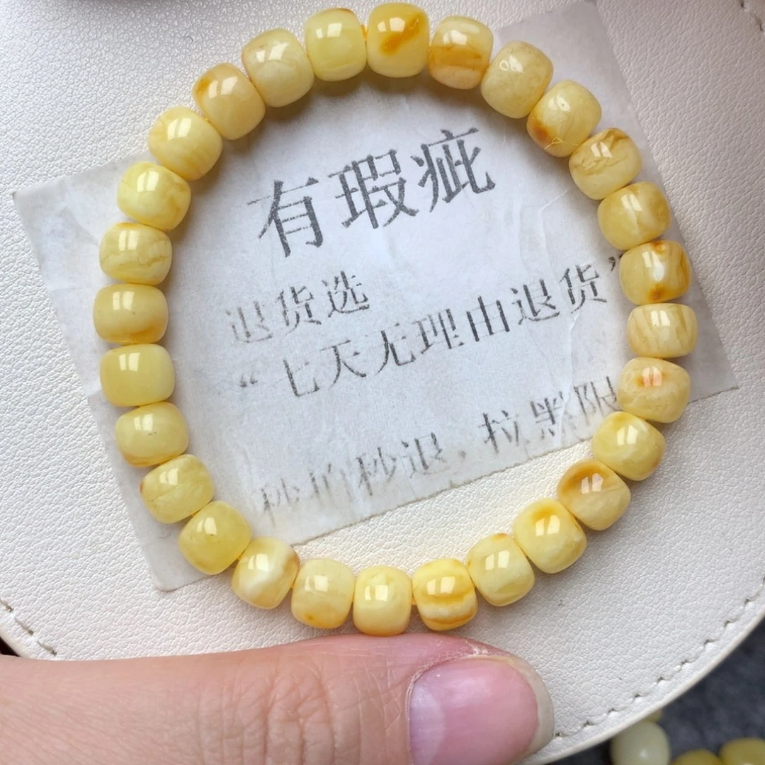 琥珀未镶嵌珠宝奇石30