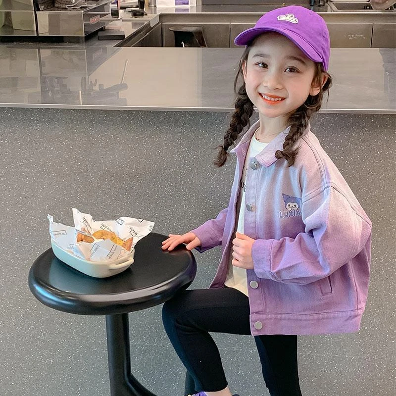 女童春秋款库洛米渐变牛仔外套儿童春季上衣新款春装宝宝洋气