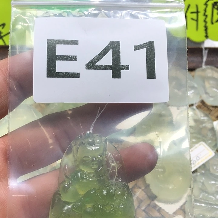 纸***鸢蛇纹石玉未镶嵌吊坠(不含链)